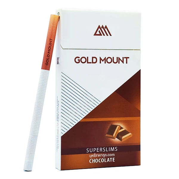 บุหรี่ GOLD MOUNT ช็อคโกแลต (SuperSlim) (มวนสลิม)