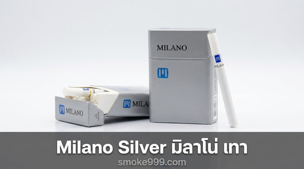 milano silver