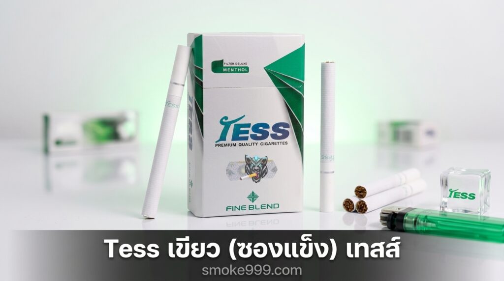 tess 1 1